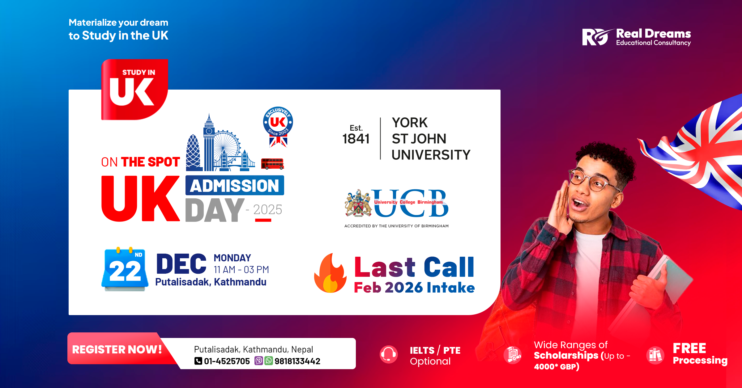 2026 Exclusive Offer Banner